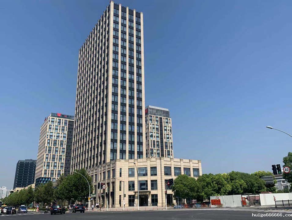 金谷中环大厦