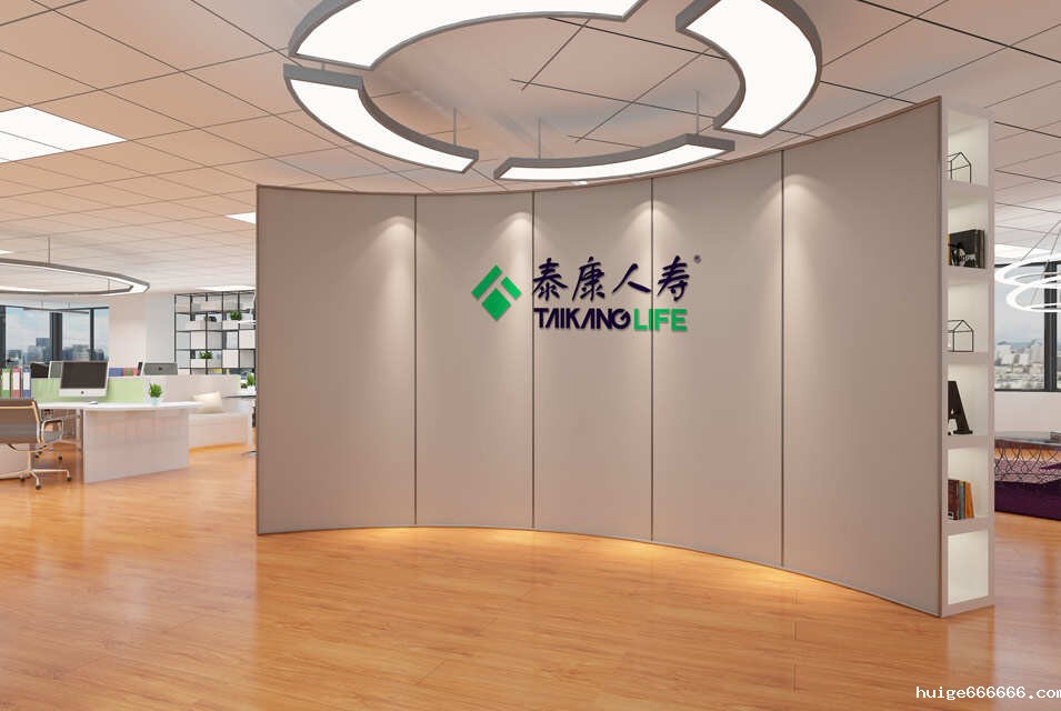 前厅logo墙设计