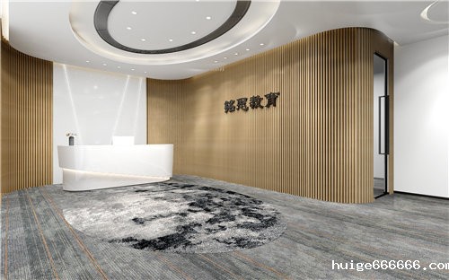 办公室前台灯光设计效果图