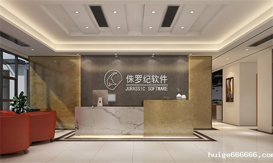 上海办公室前台设计,