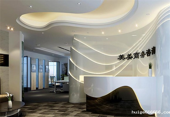 上档次的商务中心办公室装修